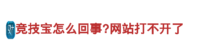 专业可靠的6566体育app浏览器能源发电企业
